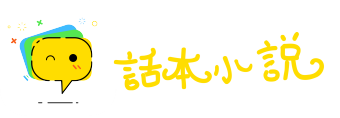 惬心贵当网